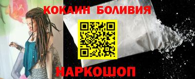 соль ск Конаково