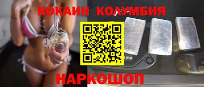 мефедрон мука Коммунар