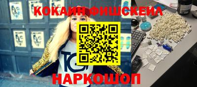 мефедрон мука Коммунар