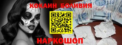 мефедрон мука Коммунар