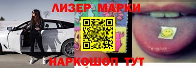 соль ск Конаково