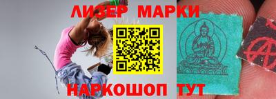 jwh Комсомольск-на-Амуре