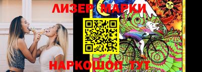 мефедрон мука Коммунар