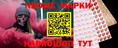 jwh Комсомольск-на-Амуре