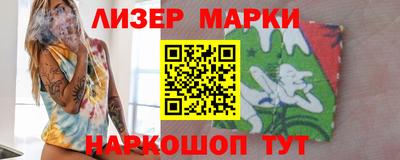 jwh Комсомольск-на-Амуре