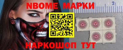 соль ск Конаково