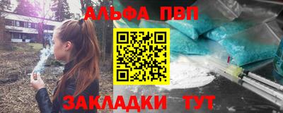 jwh Комсомольск-на-Амуре