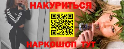 jwh Комсомольск-на-Амуре