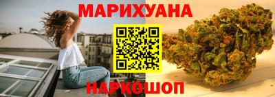 соль ск Конаково
