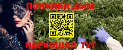 jwh Комсомольск-на-Амуре