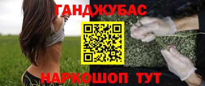 jwh Комсомольск-на-Амуре