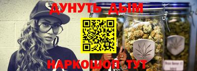 соль ск Конаково