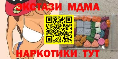 jwh Комсомольск-на-Амуре