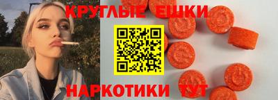 соль ск Конаково