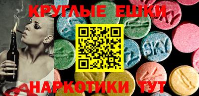 спайс Кимры