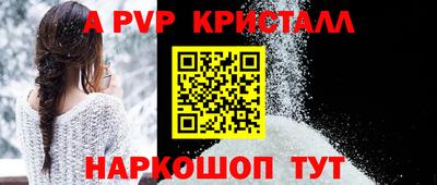 jwh Комсомольск-на-Амуре
