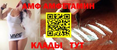 соль ск Конаково