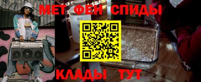 соль ск Конаково