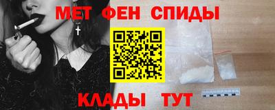 соль ск Конаково