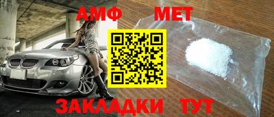 jwh Комсомольск-на-Амуре