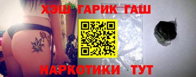 мефедрон мука Коммунар