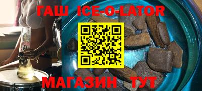 мефедрон мука Коммунар