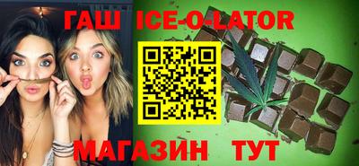 jwh Комсомольск-на-Амуре