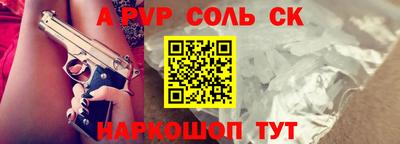 мефедрон мука Коммунар