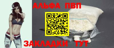 jwh Комсомольск-на-Амуре