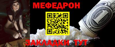 соль ск Конаково