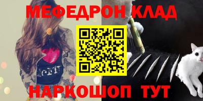 соль ск Конаково