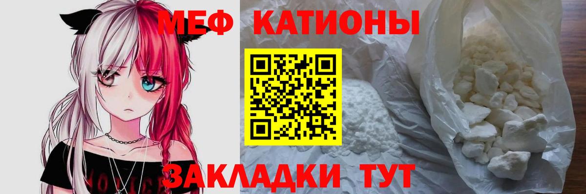  ТОР  Вход с VPN  Хасавюрт  МЯУ-МЯУ  МЯУ-МЯУ мука  МЯУ-МЯУ мяу мяу 