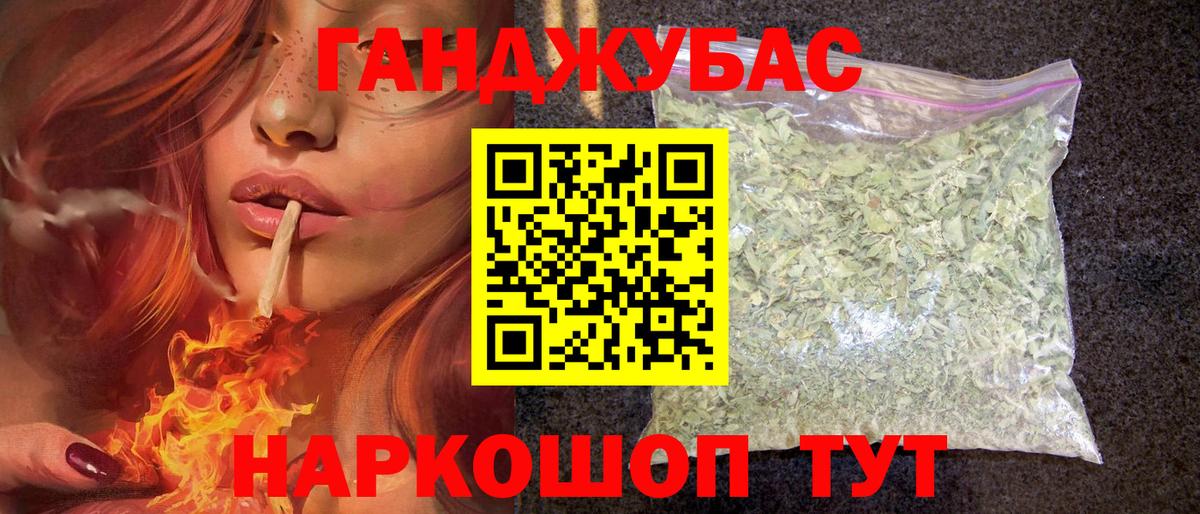 Шишки марихуана марихуана Хасавюрт